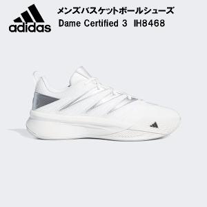adidas（アディダス） バスケットボールシューズ メンズ HARDEN VOLUME