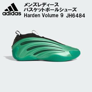 adidas（アディダス） バスケットボールシューズ HARDEN VOLUME 9