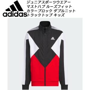 adidas（アディダス） ジュニア 中綿ジャケット J MH パデット