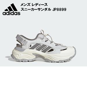 adidas（アディダス） （メンズ）テレックス フリーハイカー SL