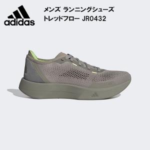 adidas（アディダス） メンズ ランニングシューズ アディスター BYD