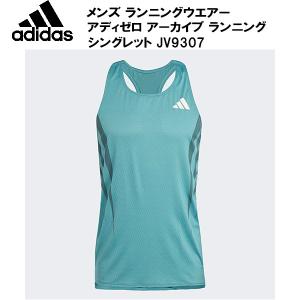 adidas（アディダス） 爆買 メンズ 防風ジャケット+パンツ 上下セット