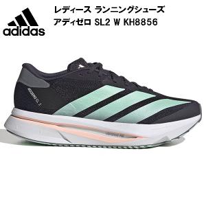 adidas（アディダス） メンズ ランニングシューズ アディゼロ EVO SL