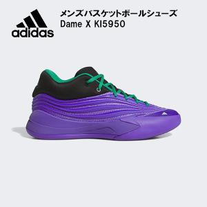 adidas（アディダス） メンズ バスケットボールシューズ ハーデン