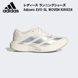 adidas（アディダス） メンズ ランニングシューズ アディゼロ EVO SL