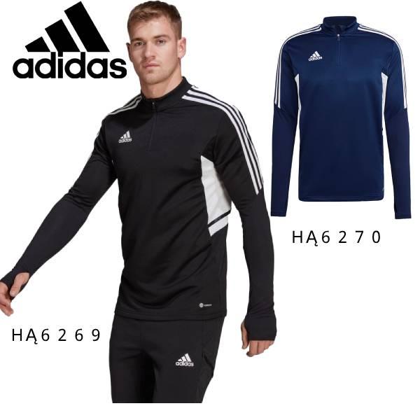 【全品P10倍】アディダス adidas サッカー フットサル ウエアーCONDIVO 22 トレー...