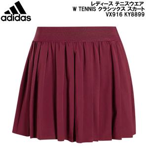 アディダス adidas レディース テニスウエア W TENNIS クラシックス スカート KY8899