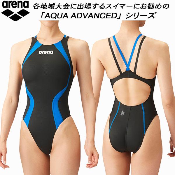 アリーナ arena レディース 競泳水着 国際水泳連盟承認 ワンピース ダブルストラップ アクアエ...