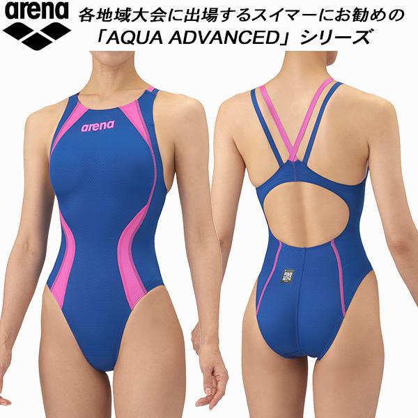 アリーナ arena レディース 競泳水着 WA承認 ワンピース ダブルストラップ アクアエクストリ...