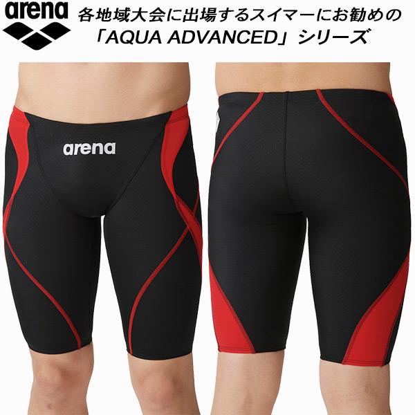 アリーナ arena メンズ 競泳水着 国際水泳連盟承認 スパッツ アクアエクストリーム ARN-4...