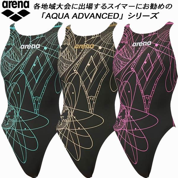 アリーナ arena レディース 競泳水着 WA承認 ワンピース オープンバック アクアエクストリー...
