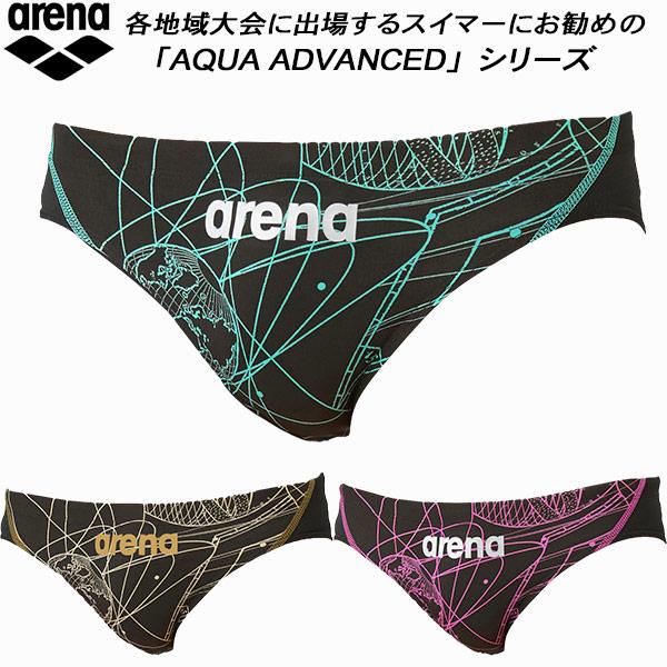 アリーナ arena メンズ 競泳水着 WA承認 レーシングリミック Vパン/ビキニ  アクアエクス...