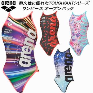 アリーナ arena レディース 競泳水着 練習用 ワンピース オープンバック タフスキンT2E AS5FWM16L