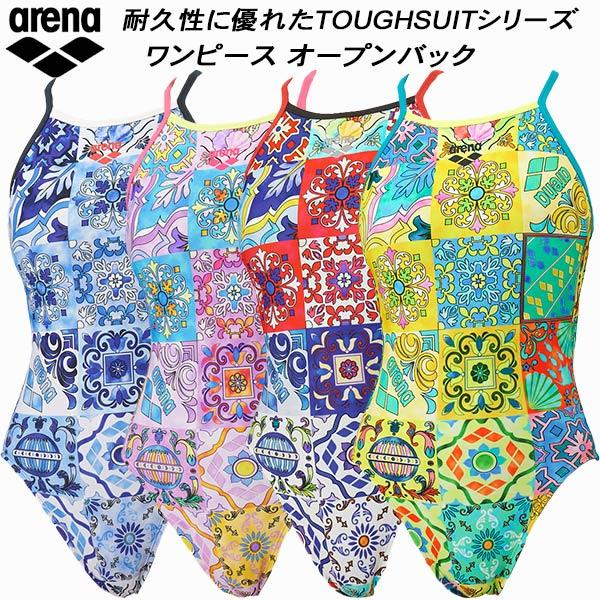 アリーナ arena レディース 競泳水着 練習用 ワンピース オープンバック タフスキンT2E A...