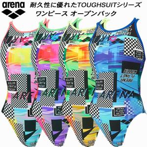 アリーナ arena レディース 競泳水着 練習用 ミドルレッグ