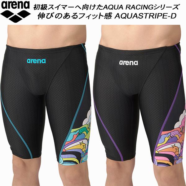 アリーナ arena メンズ 競泳水着 WA承認 ハーフスパッツ AQUA STRIPE-D AS5...
