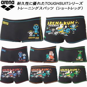 arena アリーナ メンズ 競泳水着 ショート ボックス サイズM arena 練習用水着 メンズ FSA-3615 タフスーツ ショートボックス