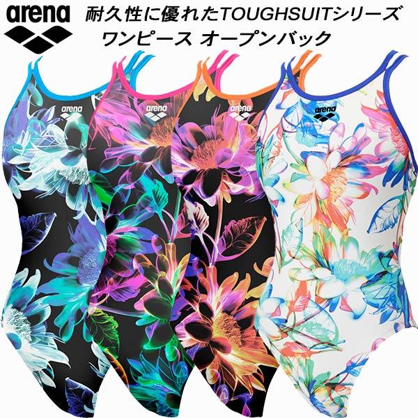 アリーナ arena レディース 競泳水着 練習用 ワンピース オープンバック ダブルストラップ タ...