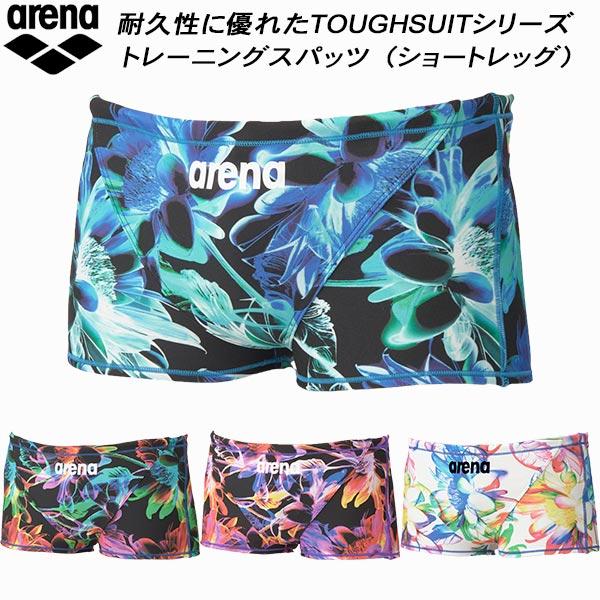 アリーナ arena メンズ 競泳水着 練習用 ショートレッグ タフスキンT2E AS5SWM07M