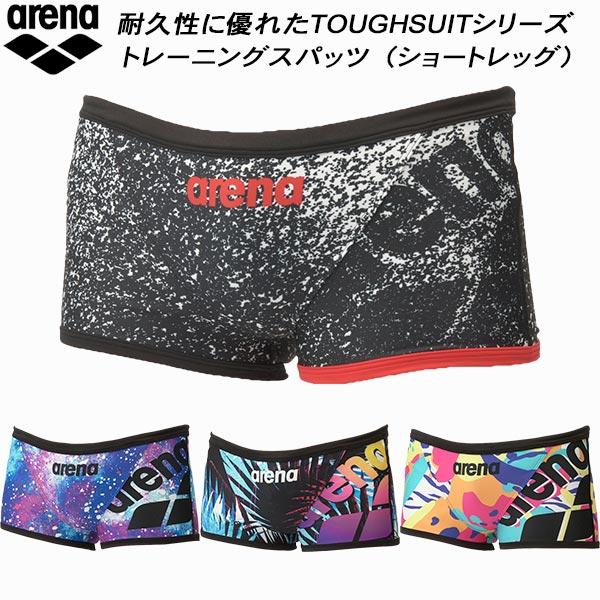 アリーナ arena メンズ 競泳水着 練習用 ショートレッグ タフスキンT2E AS5SWM23M