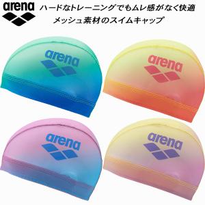 アリーナ　スイムウェア＆キャップ アリーナ（arena） アリーナくんコレクション スイムキャップ メッシュ