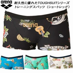 アリーナ（arena） メンズ水着 練習用 トレーニングブリーフ Vパン