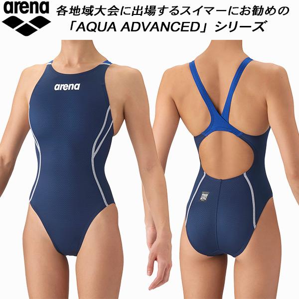 アリーナ arena ジュニア 女子 競泳水着 WA承認 ワンピース AQUA XTREME アクア...