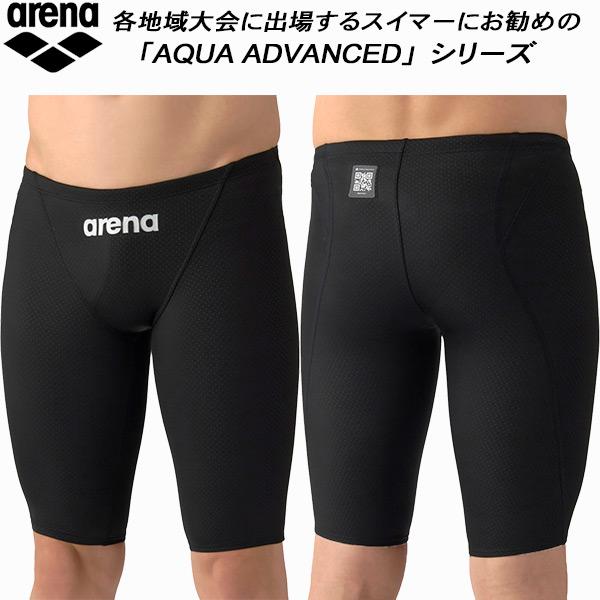 アリーナ arena メンズ 競泳水着 WA承認 ハーフスパッツ AQUA XTREME アクアエク...