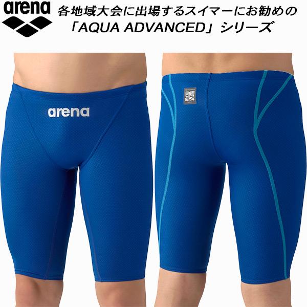 アリーナ arena メンズ 競泳水着 WA承認 ハーフスパッツ AQUA XTREME アクアエク...