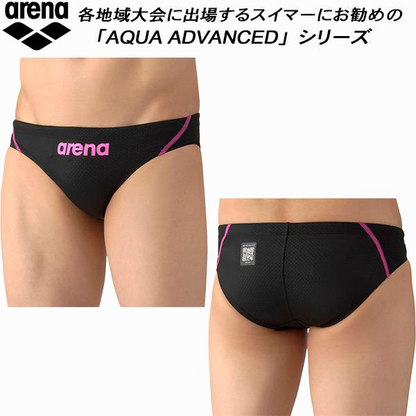 アリーナ arena メンズ 競泳水着 WA承認 レーシングリミック Vパン/ビキニ AQUA XT...