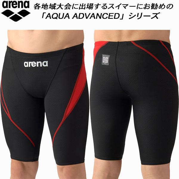 アリーナ arena ジュニア 男子 競泳水着 WA承認 ハーフスパッツ AQUA XTREME ア...