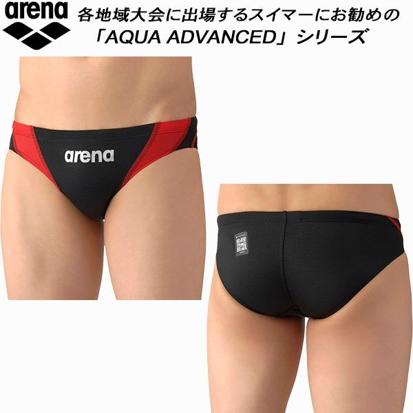 アリーナ arena ジュニア 男子 競泳水着 WA承認 レーシングリミック Vパン/ビキニ AQU...