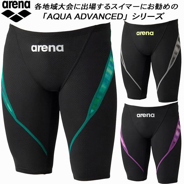 アリーナ arena メンズ 競泳水着 WA承認 スパッツ ハーフレッグ AQUA XTREME ア...