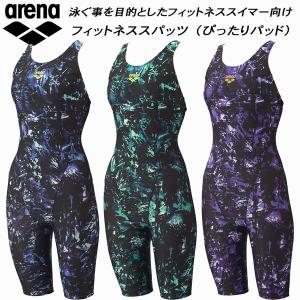arena レディース フィットネス水着の高価買取価格
