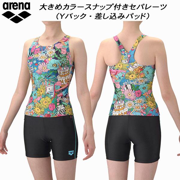 アリーナ arena レディース フィットネス水着 セパレーツ 差し込みパッド Yバック 大きめカラ...