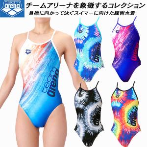 アリーナ arena チームアリーナコレクション レディース水着 練習用 ワンピース オープンバック タフスキンT2E AS6SWM12L