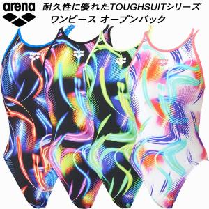 アリーナ arena レディース水着 練習用 ワンピース オープンバック タフスキンT2E AS6SWM34L