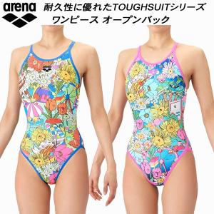 アリーナ（arena） レディース 競泳水着 練習用 ミドルレッグ オープン