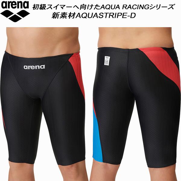 アリーナ arena メンズ 競泳水着 FINA承認 ハーフスパッツ AQUA STRIPE-D F...