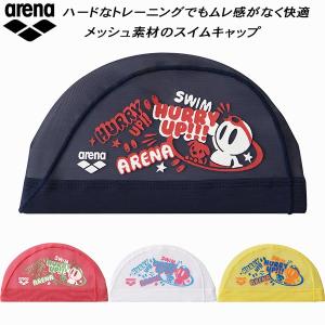 アリーナ arena 50th スイムキャップ アリーナ君 メッシュキャップ