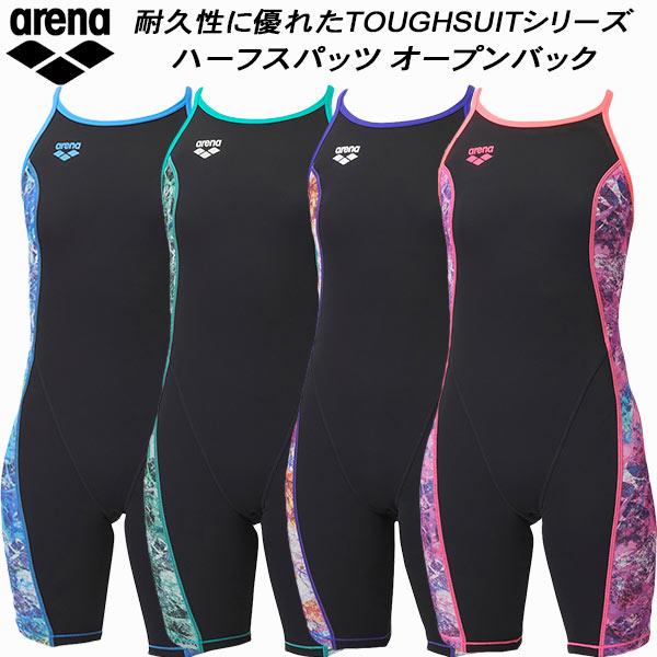 【全品P3倍+最大700円OFFクーポン】アリーナ arena 50th レディース 競泳水着 練習...