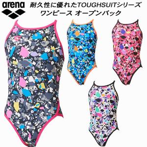 アリーナ arena ジュニア 競泳水着 練習用 ワンピース