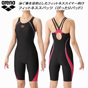 アリーナ arena レディース フィットネス水着 ハーフスパッツ ぴったりパッド ダブルストラップ ダブルエステルWR LAR-4203W BKPK｜zyuen1