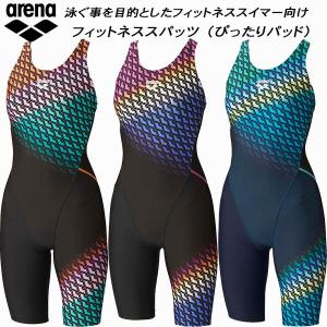 アリーナ arena レディース フィットネス水着 ハーフスパッツ ぴったりパッド 着やストラップ ダブルエステルWR LAR-4205W｜zyuen1