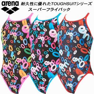 アリーナ arena レディース 競泳水着 練習用 スーパーフライバック タフスキンEP SAR-3112W