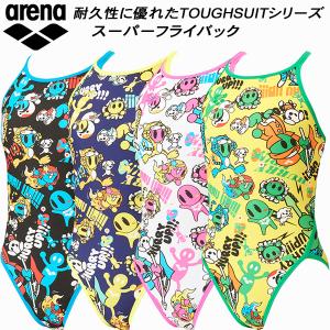 アリーナ arena レディース 競泳水着 練習用 スーパーフライバック アリーナ君 タフスキンEP SAR-3115W