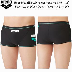 アリーナ（arena） メンズ 競泳水着 練習用 ショートボックス