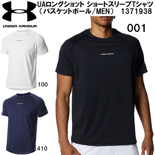 アンダーアーマー UNDER ARMOUR メンズ バスケットボール Tシャツ UA ロングショット...