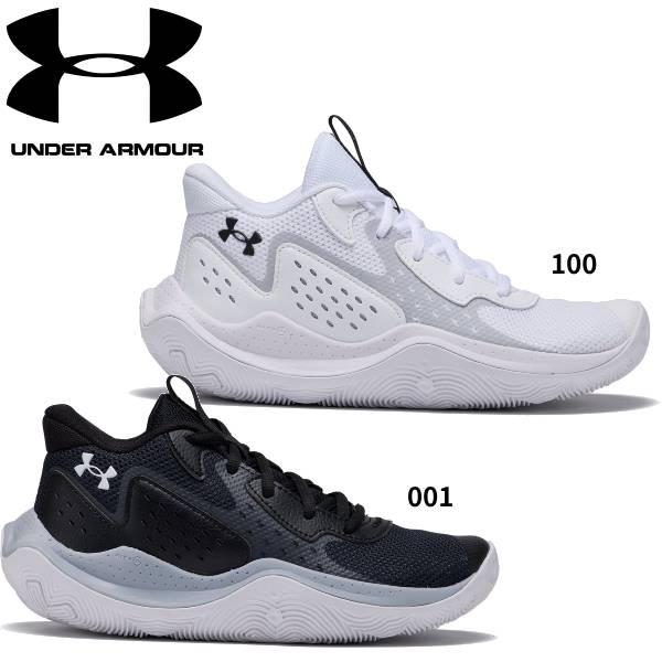 【全品P2倍+最大1500円OFFクーポン】アンダーアーマー UNDER ARMOUR ジュニア バ...