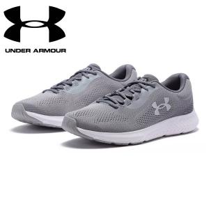 アンダーアーマー UNDER ARMOUR メンズ ランニングシューズ UAチャージド ローグ4 エクストラワイド 3027004 101｜zyuen1